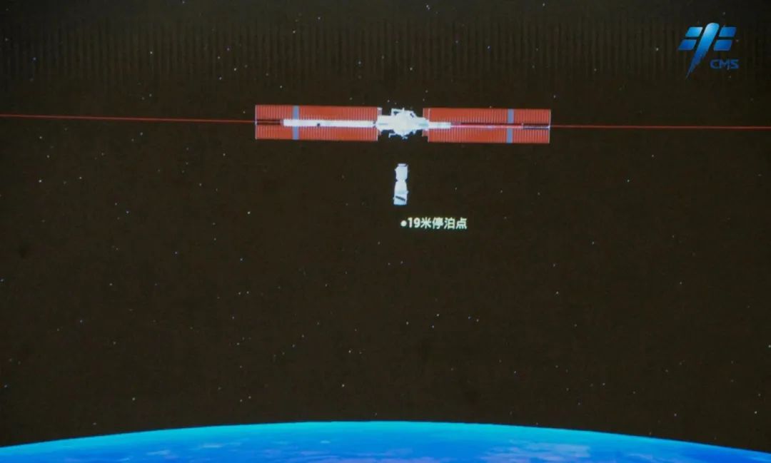 天富平台登录：神舟十八号与中国空间站完成自主快速交会对接